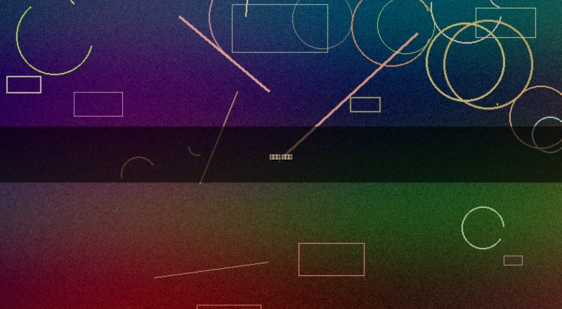 当代艺术评论家刘女士肖像